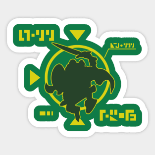 Frog Scouter Green Sticker